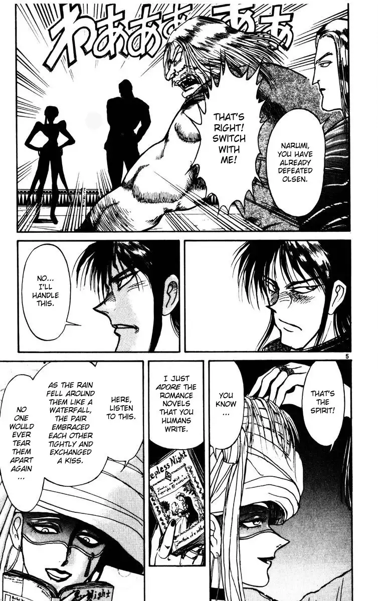 Karakuri Circus Chapter 167 9